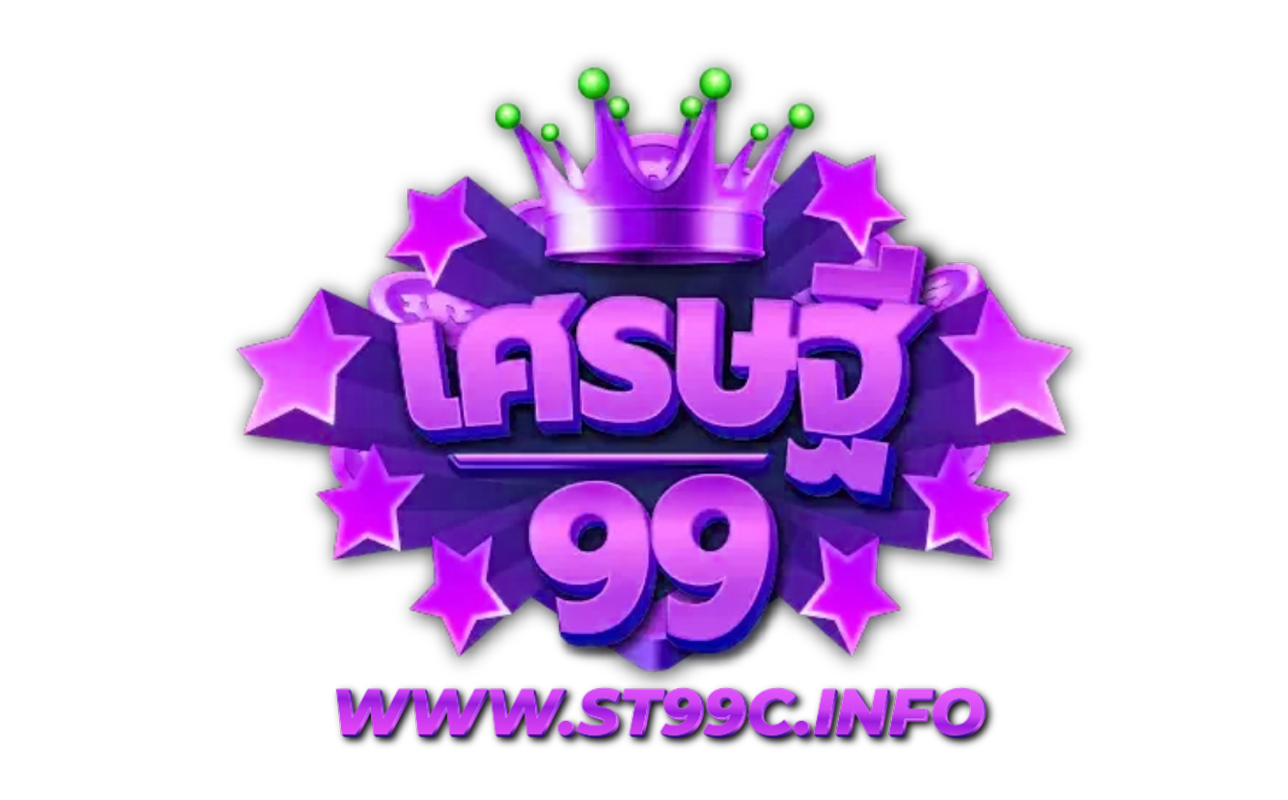 st99c.info